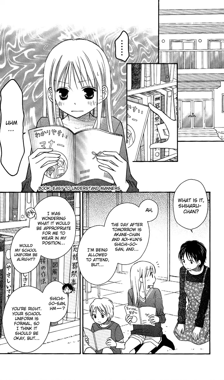 Love So Life Chapter 58 page 6 - Chapter 58