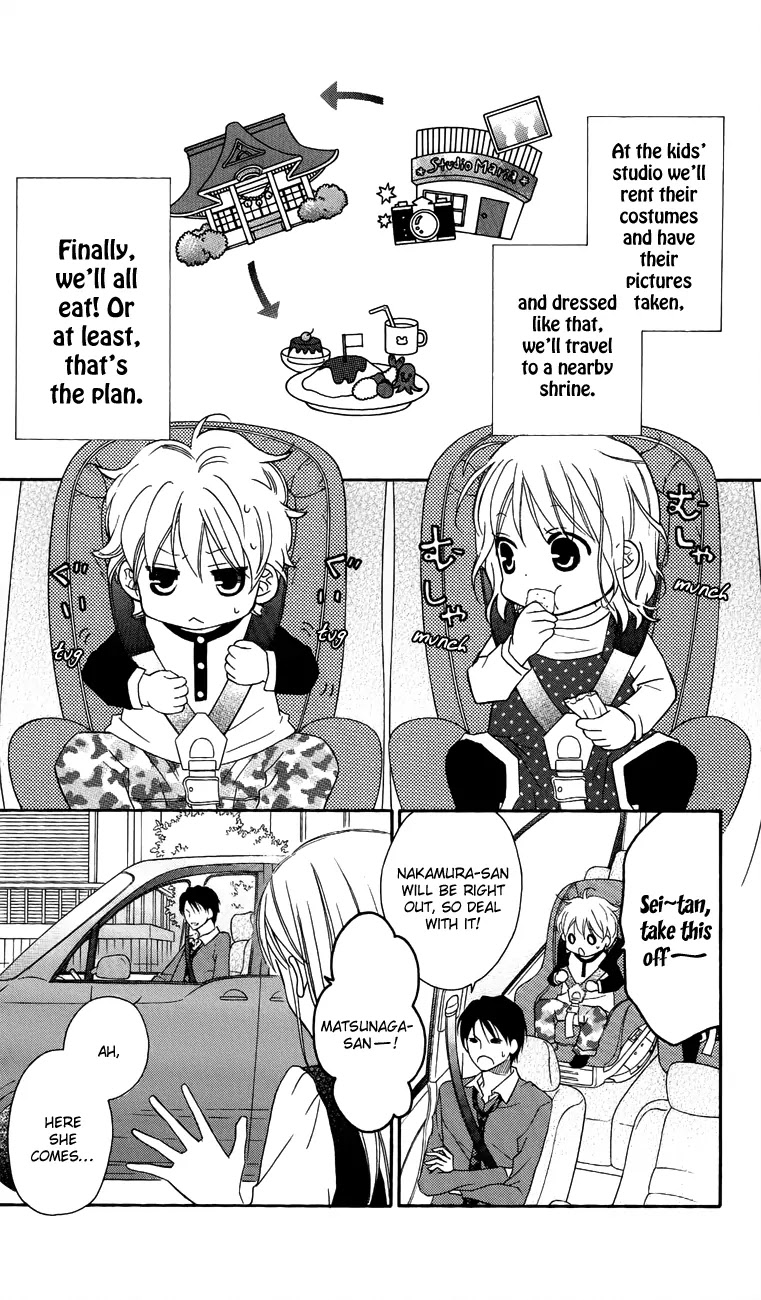 Love So Life Chapter 58 page 8 - Chapter 58