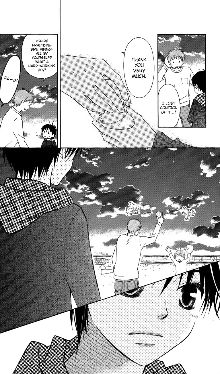 Love So Life Chapter 59 page 15 - Chapter 59