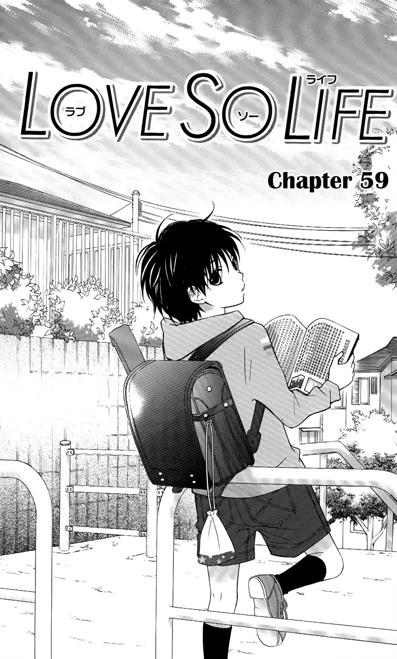 Love So Life Chapter 59 page 2 - Chapter 59