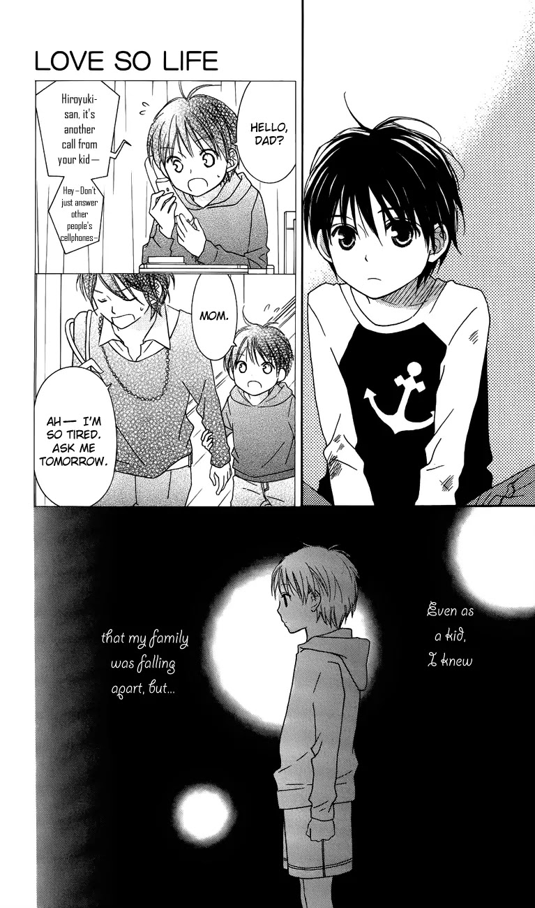 Love So Life Chapter 59 page 20 - Chapter 59