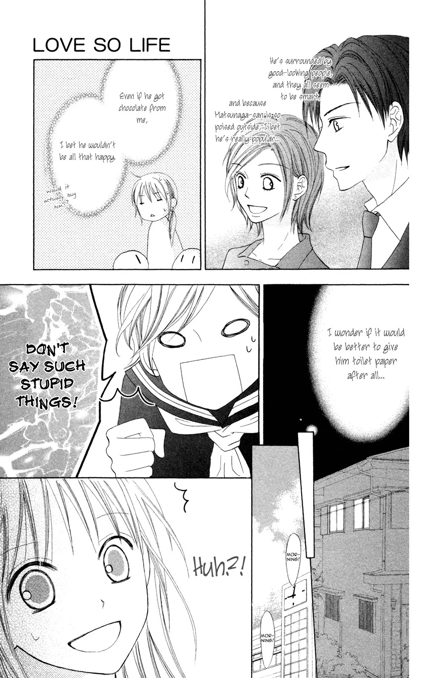 Love So Life Chapter 6 page 10 - Chapter 6 : 6