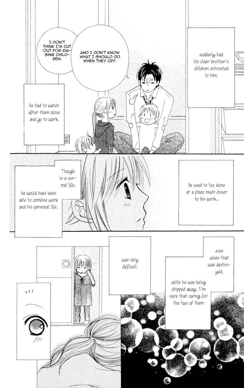 Love So Life Chapter 6 page 15 - Chapter 6 : 6