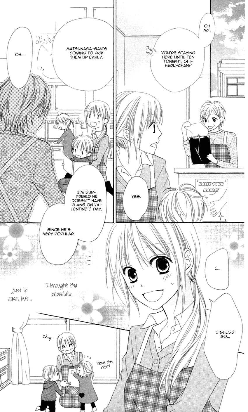 Love So Life Chapter 6 page 20 - Chapter 6 : 6