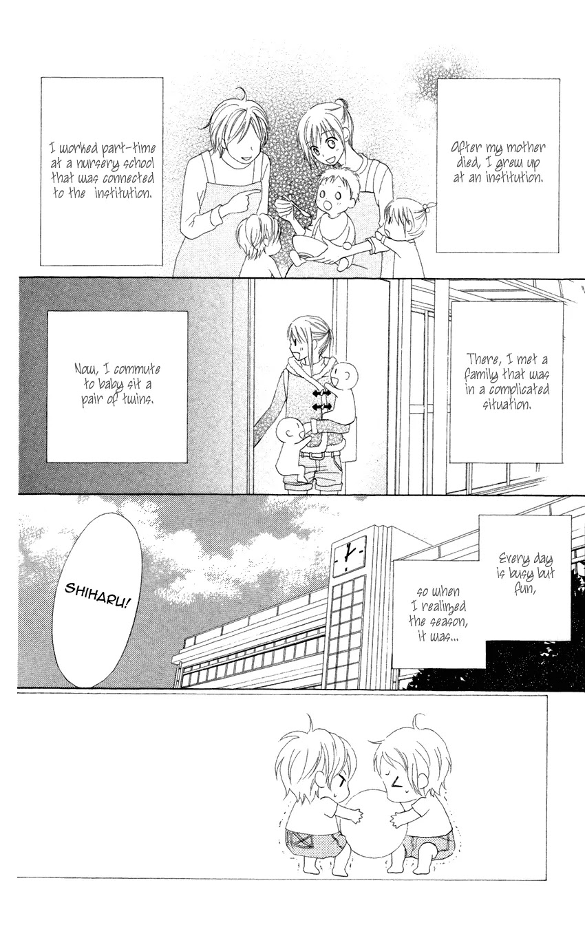 Love So Life Chapter 6 page 3 - Chapter 6 : 6