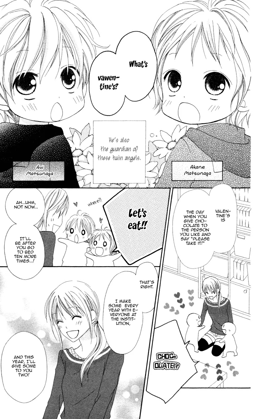 Love So Life Chapter 6 page 6 - Chapter 6 : 6