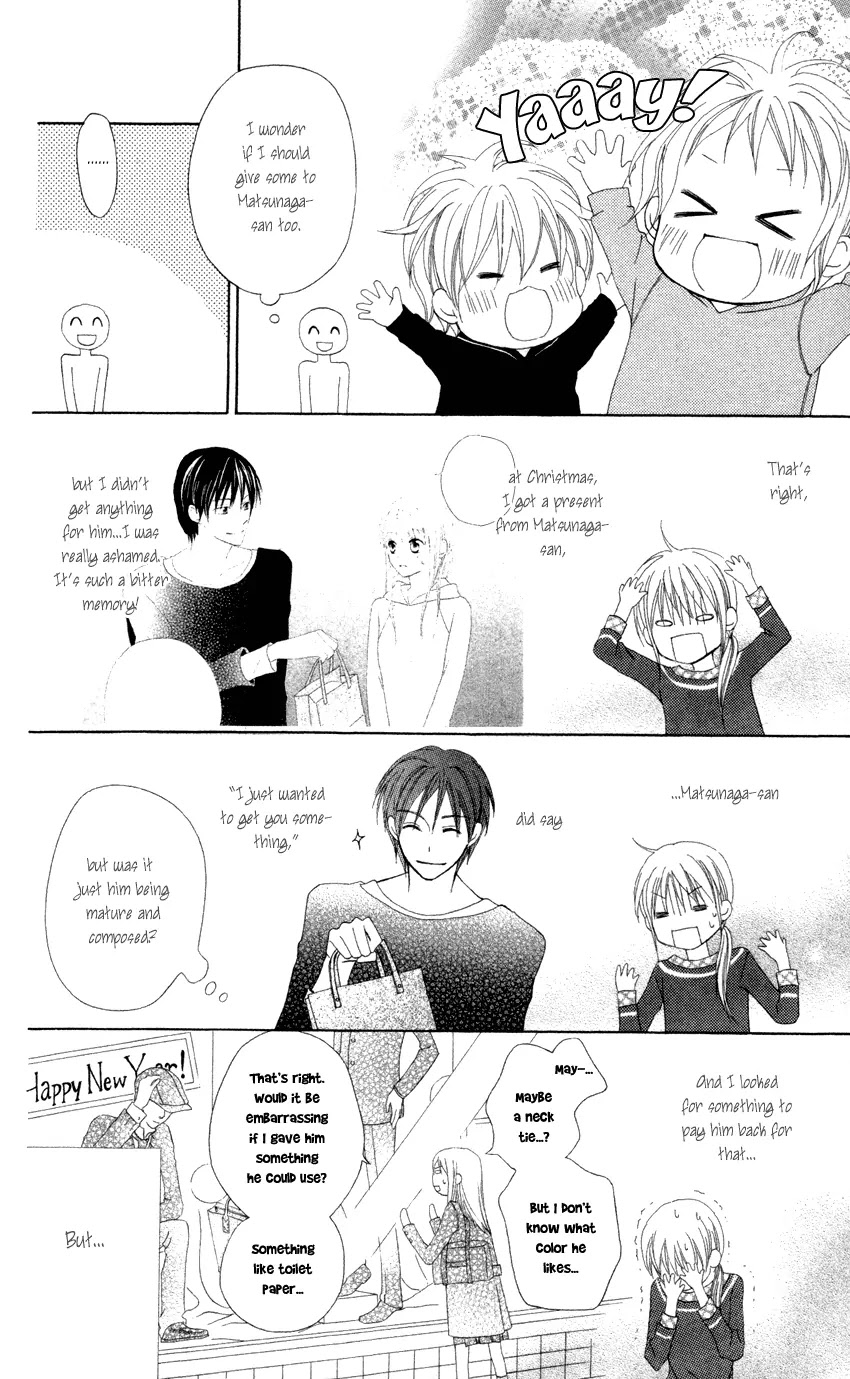 Love So Life Chapter 6 page 7 - Chapter 6 : 6