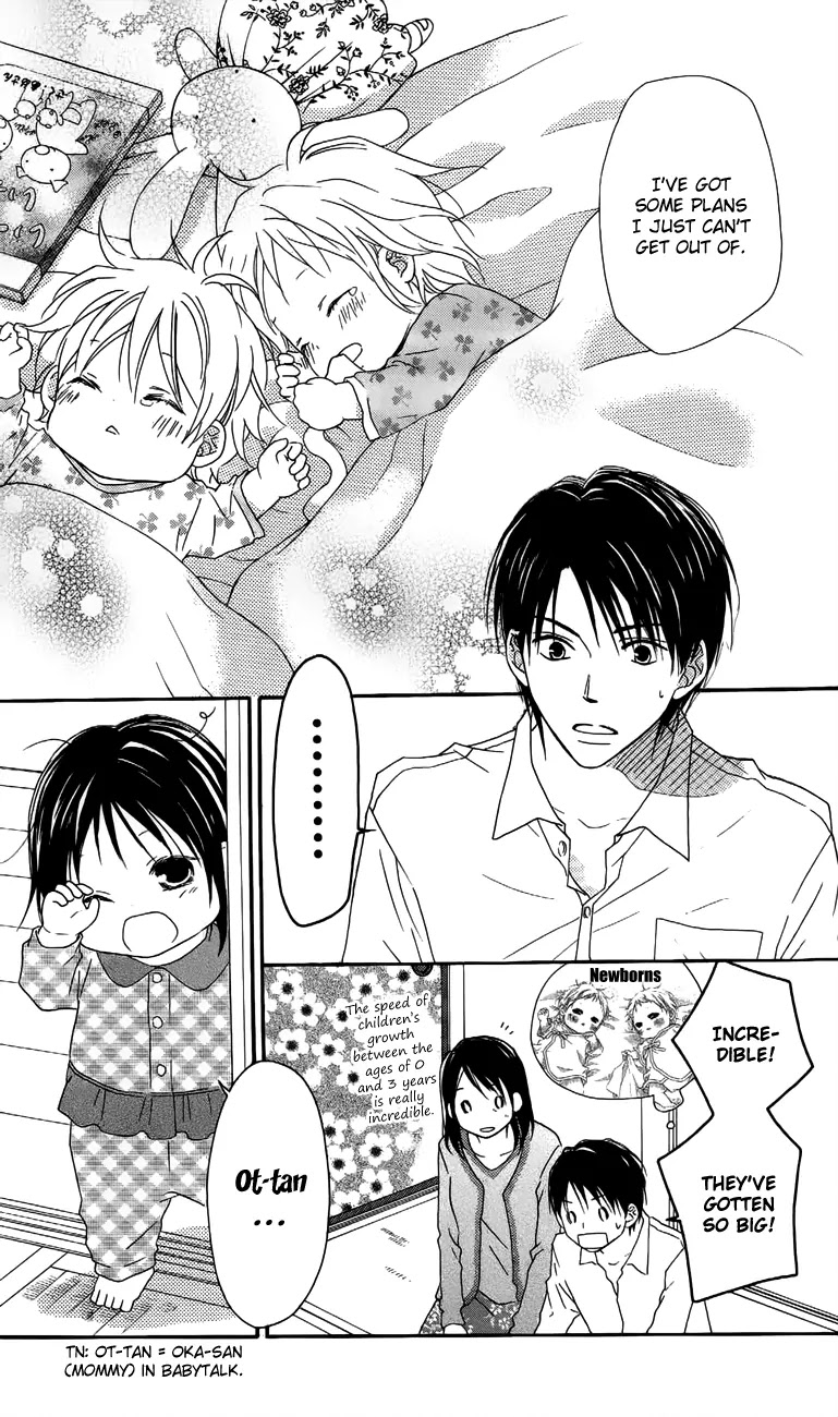 Love So Life Chapter 60 page 11 - Chapter 60