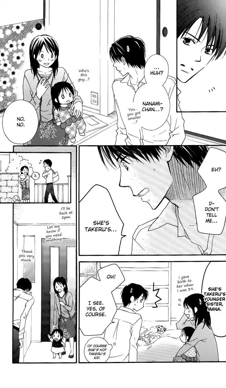 Love So Life Chapter 60 page 12 - Chapter 60