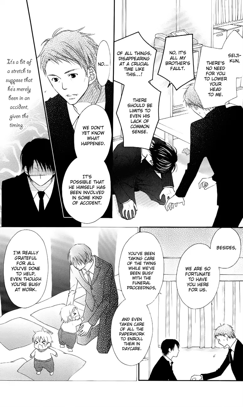 Love So Life Chapter 60 page 20 - Chapter 60