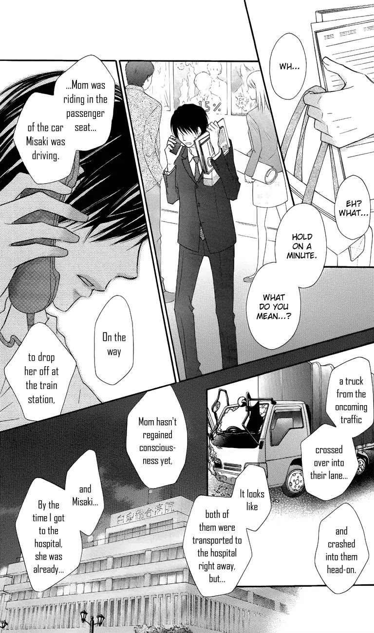 Love So Life Chapter 60 page 4 - Chapter 60