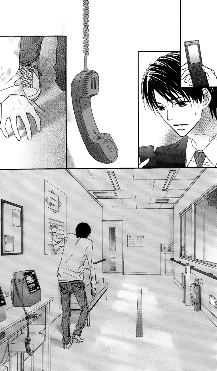 Love So Life Chapter 60 page 8 - Chapter 60