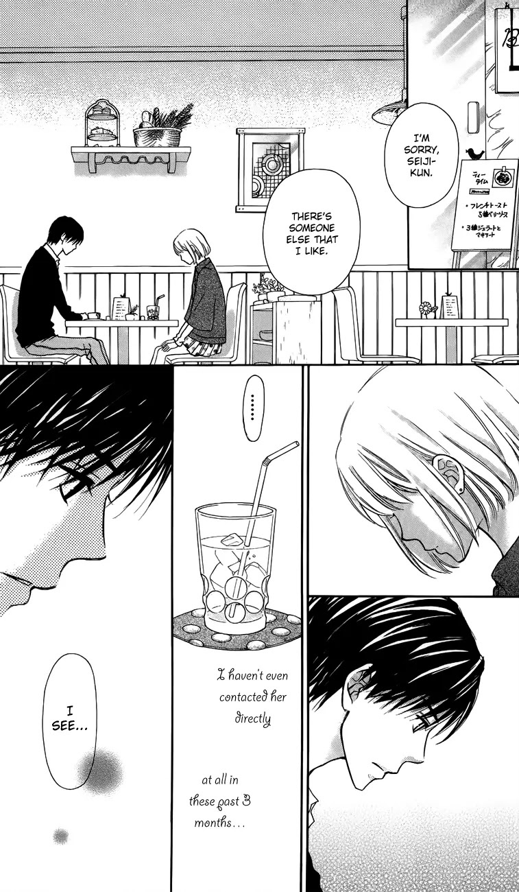 Love So Life Chapter 61 page 11 - Chapter 61
