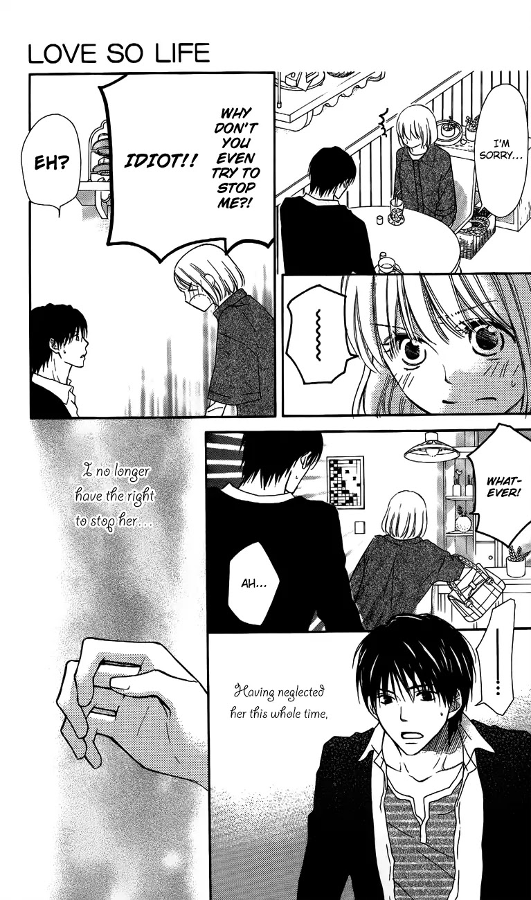 Love So Life Chapter 61 page 12 - Chapter 61