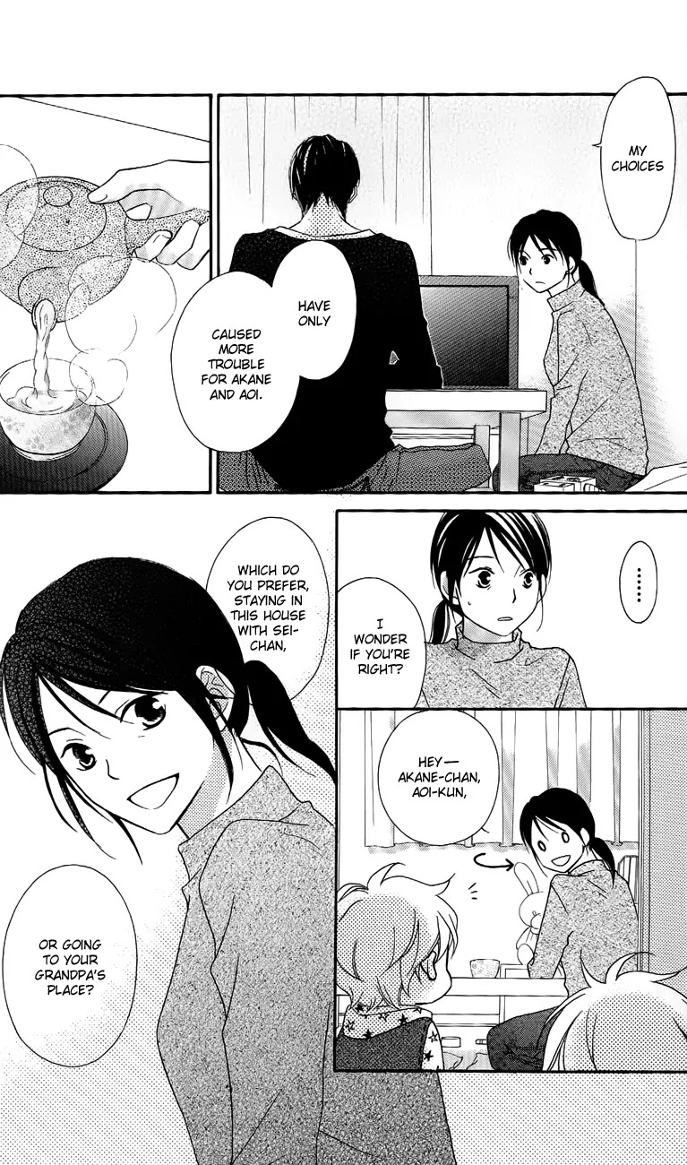 Love So Life Chapter 61 page 15 - Chapter 61