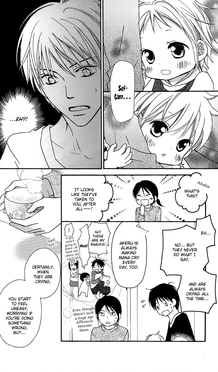 Love So Life Chapter 61 page 17 - Chapter 61