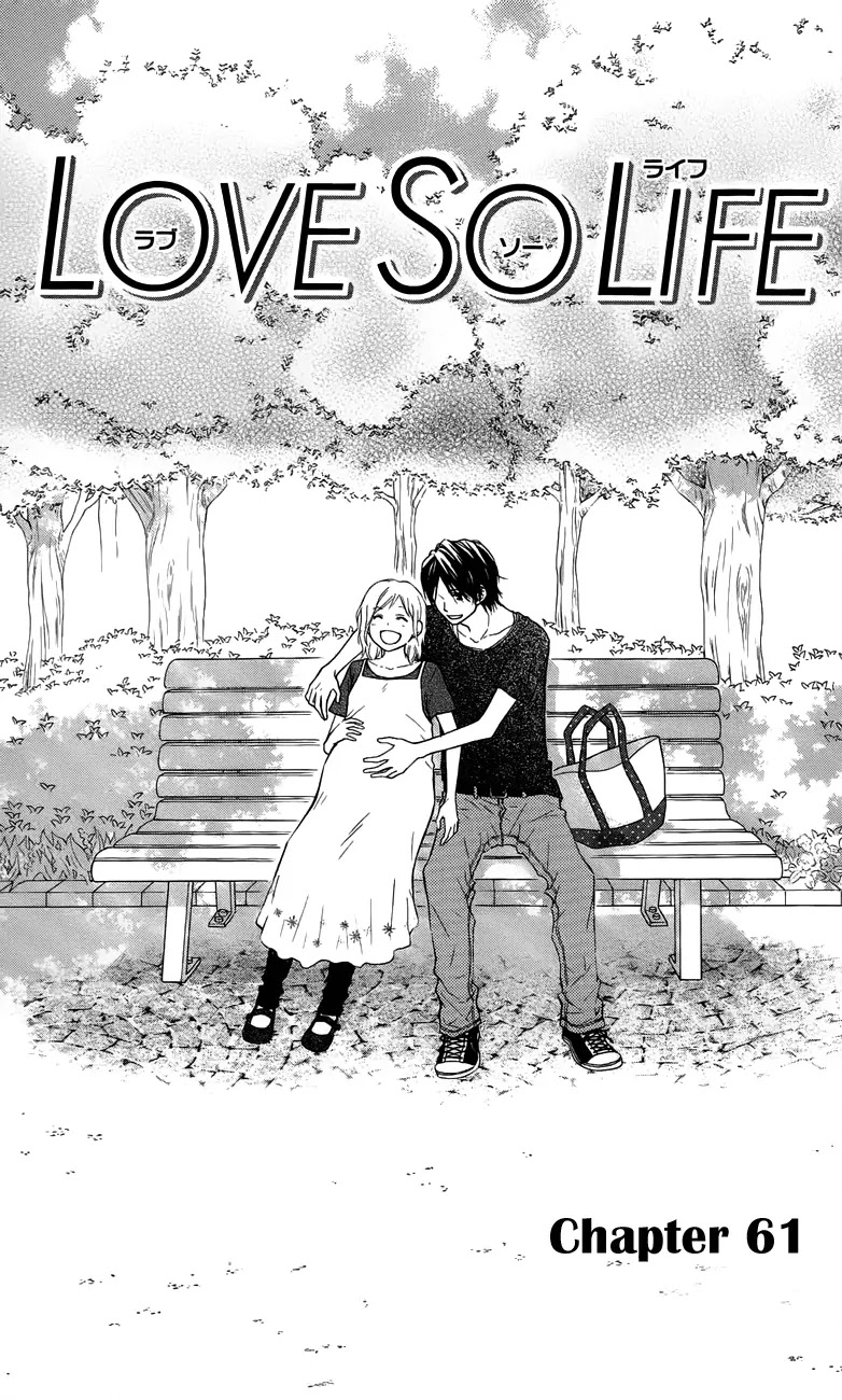 Love So Life Chapter 61 page 2 - Chapter 61