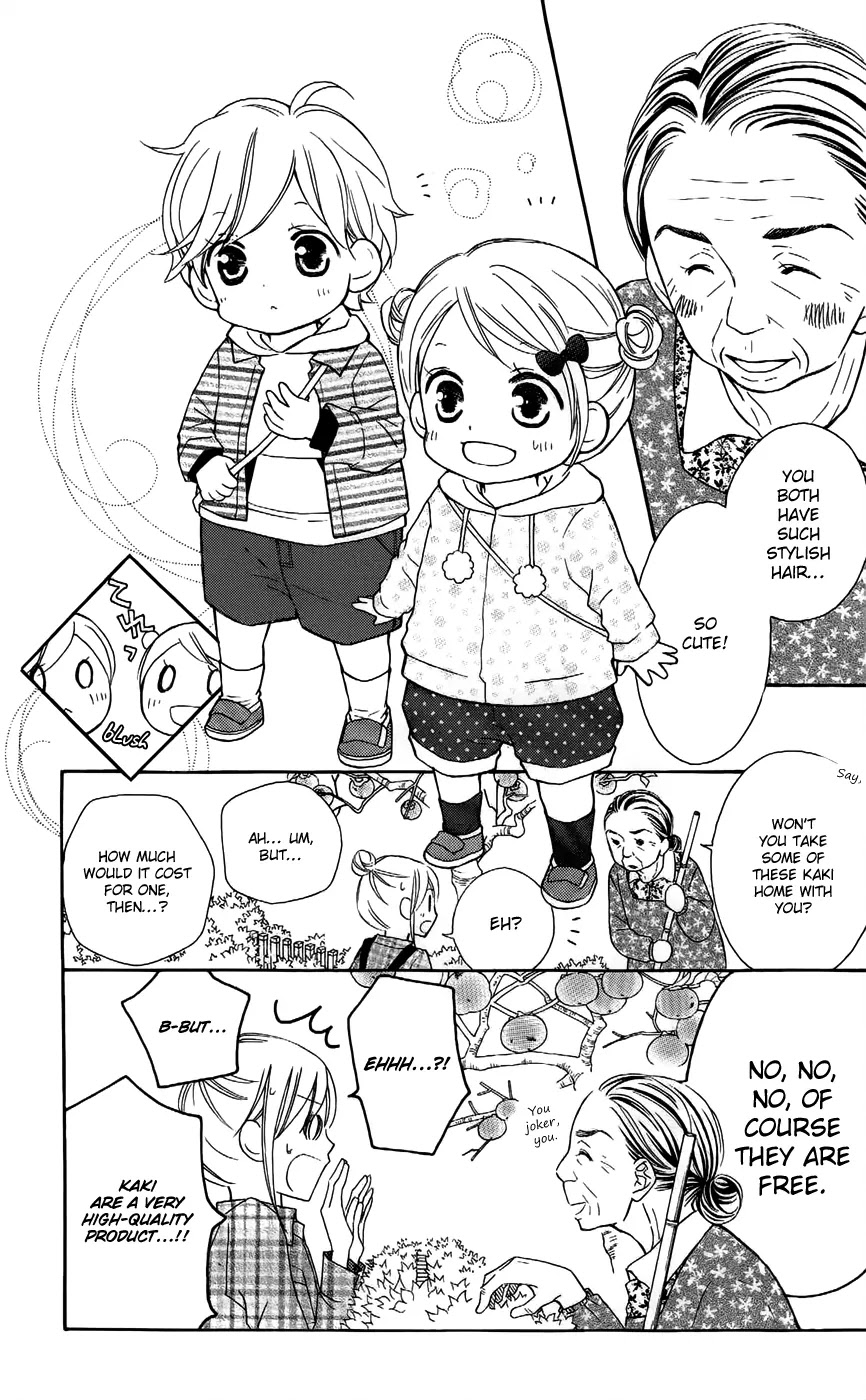 Love So Life Chapter 62 page 12 - Chapter 62
