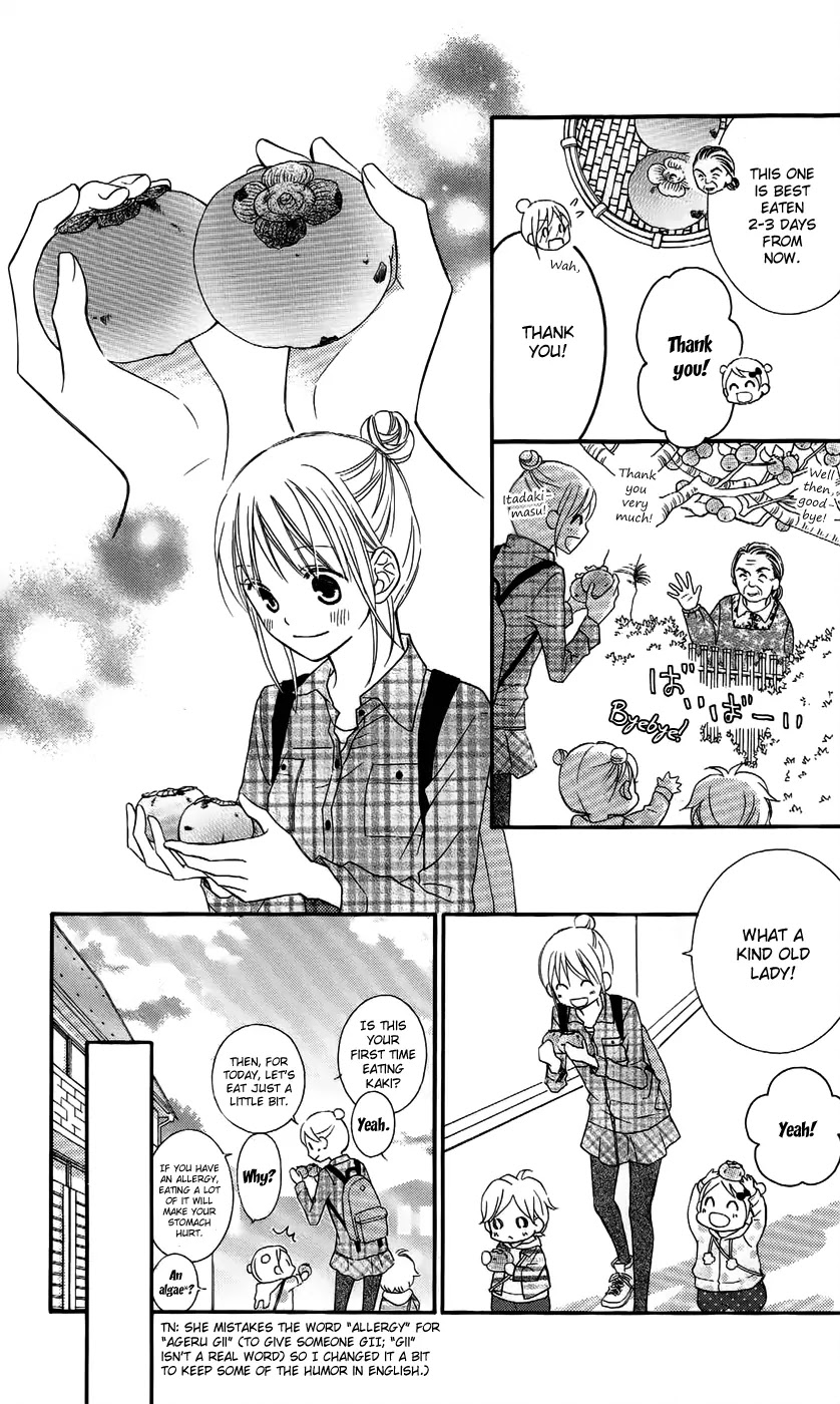 Love So Life Chapter 62 page 16 - Chapter 62