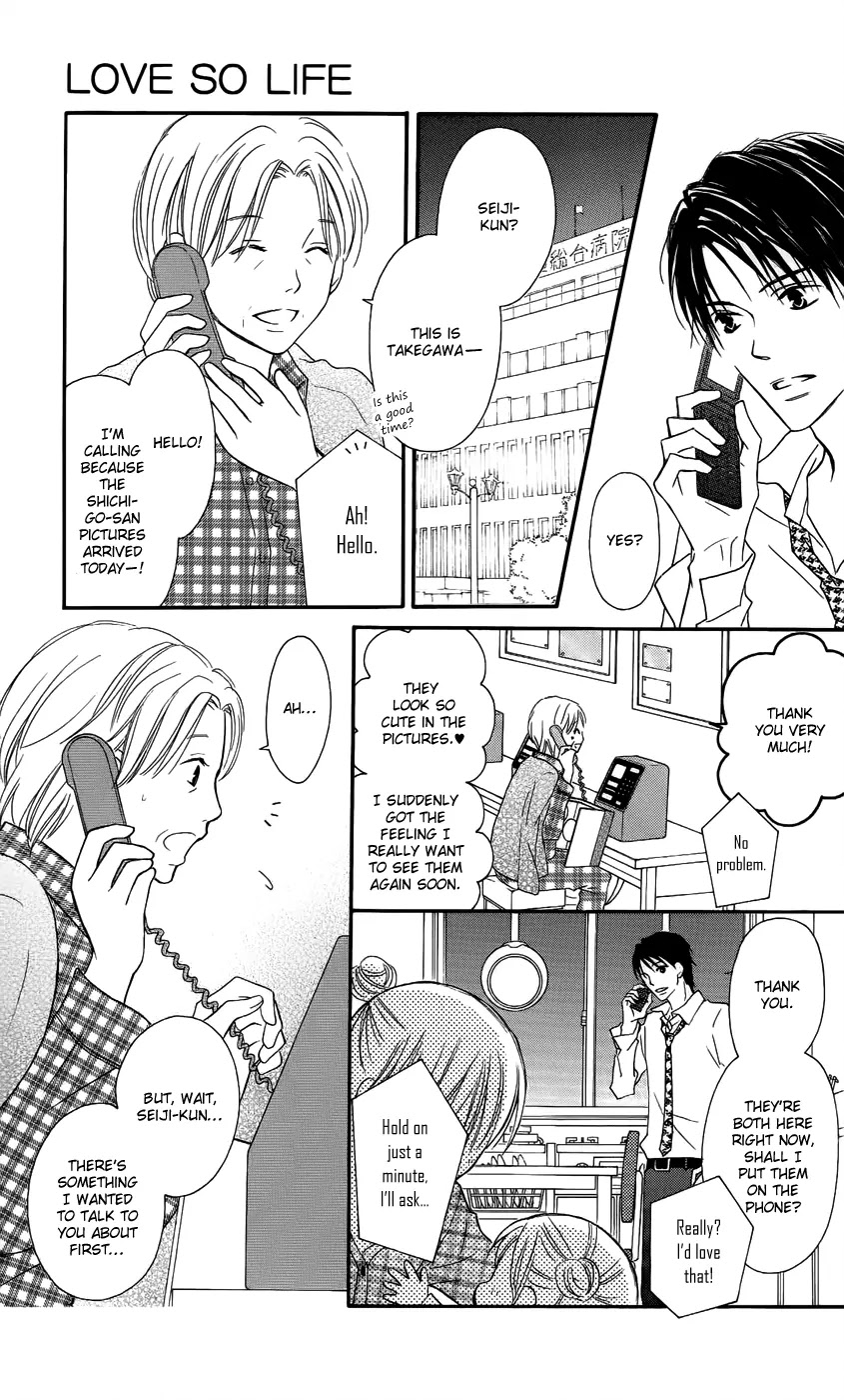 Love So Life Chapter 62 page 24 - Chapter 62