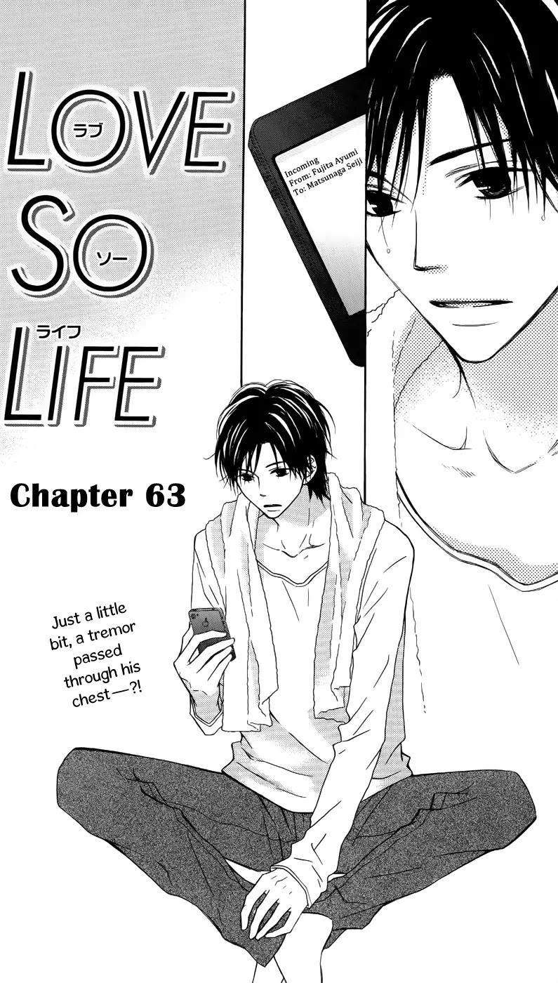 Love So Life Chapter 63 page 2 - Chapter 63