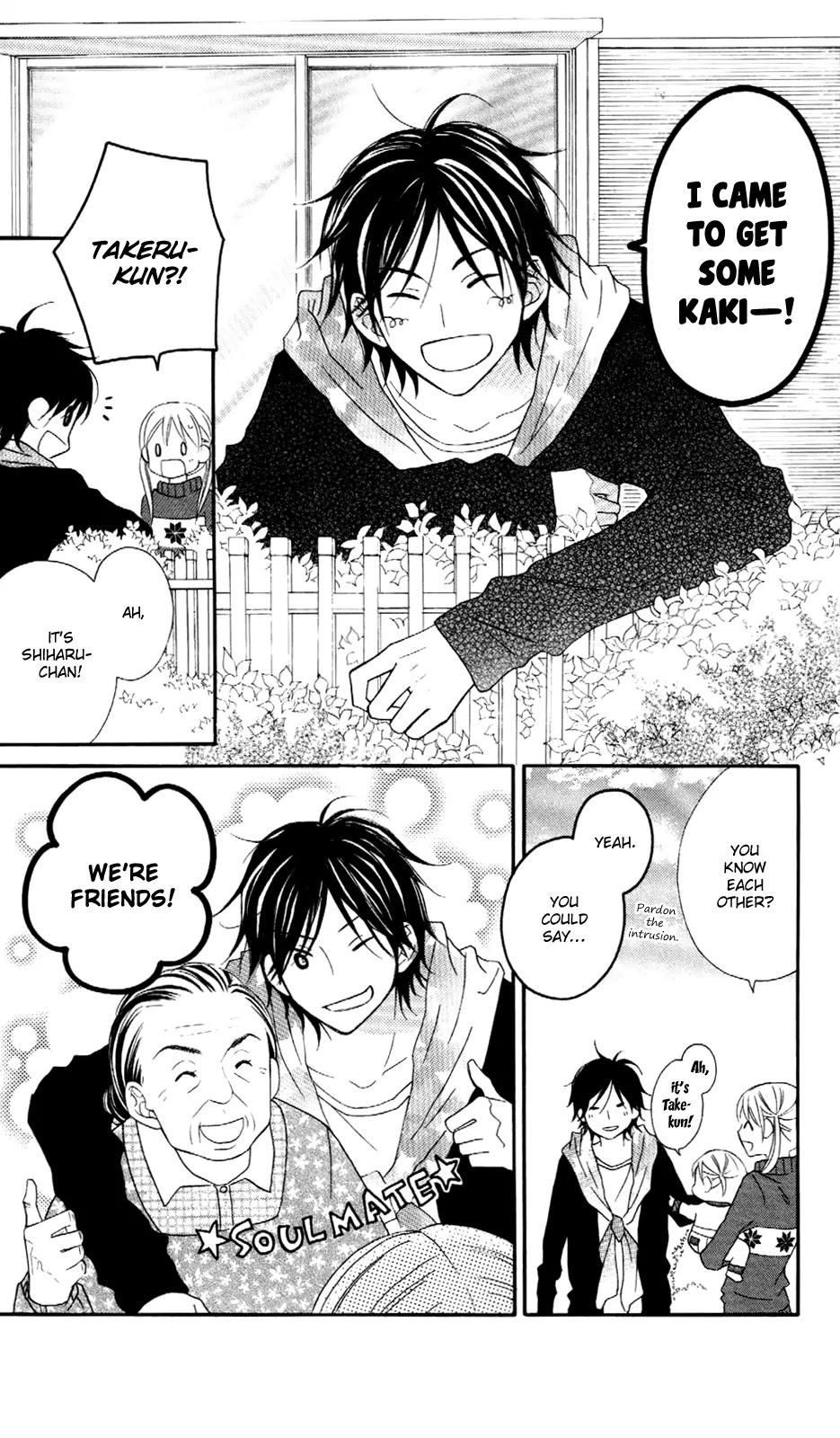 Love So Life Chapter 63 page 21 - Chapter 63