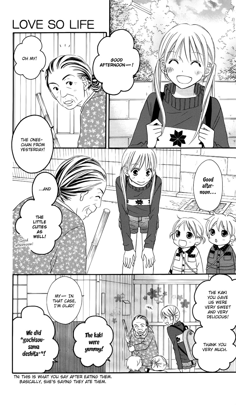 Love So Life Chapter 63 page 4 - Chapter 63