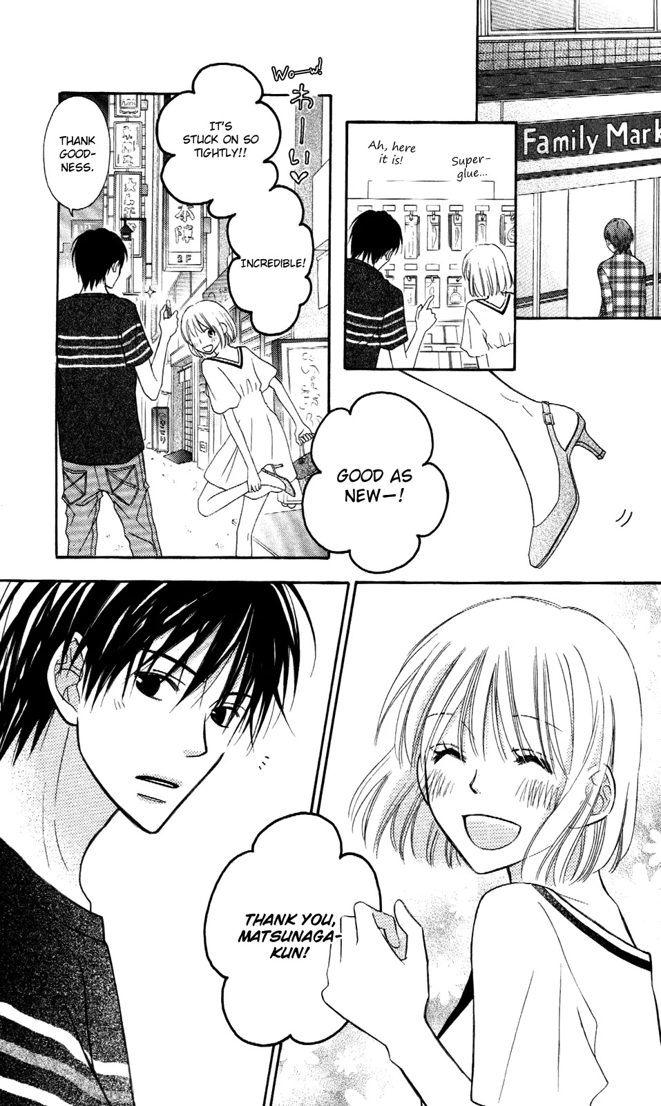 Love So Life Chapter 64 page 17 - Chapter 64