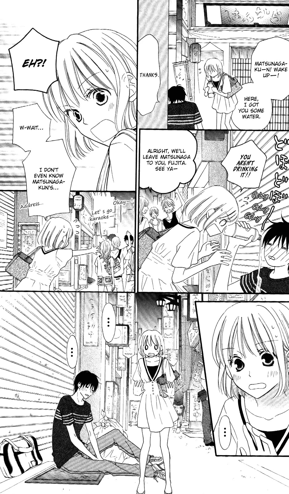 Love So Life Chapter 64 page 19 - Chapter 64