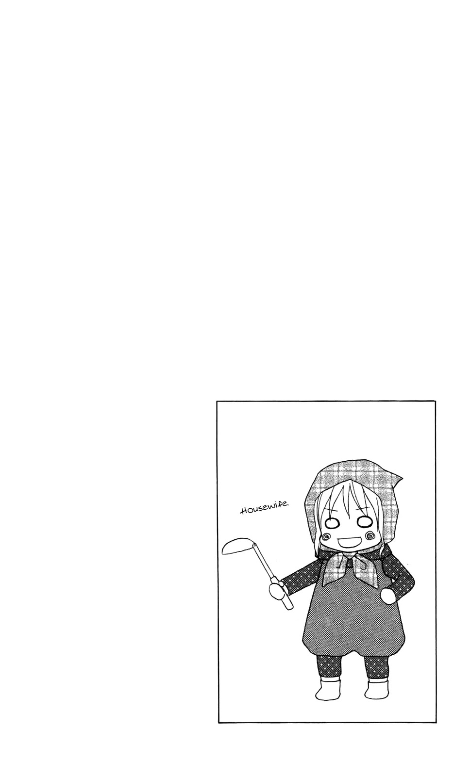Love So Life Chapter 64 page 6 - Chapter 64