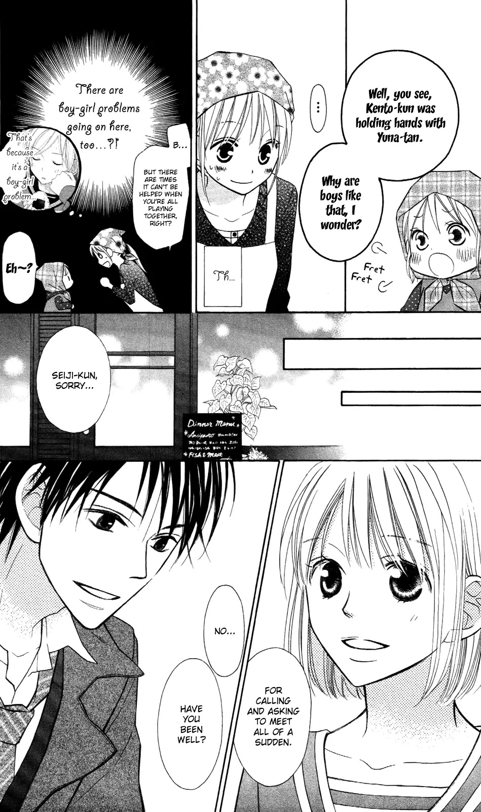 Love So Life Chapter 64 page 7 - Chapter 64