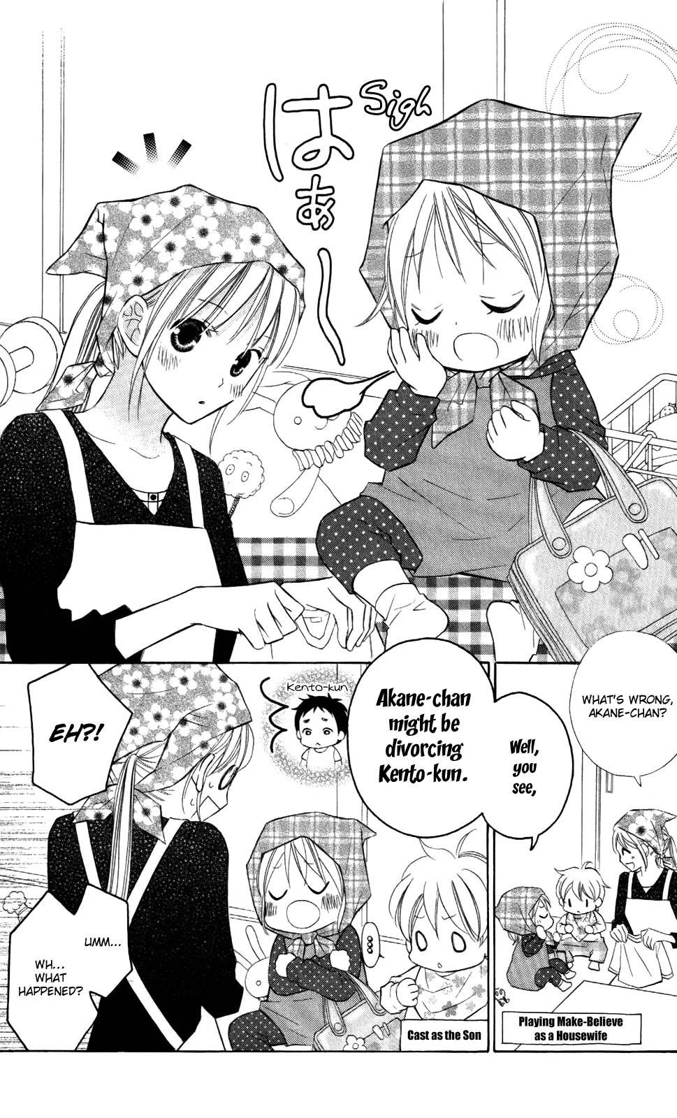 Love So Life Chapter 64 page 8 - Chapter 64