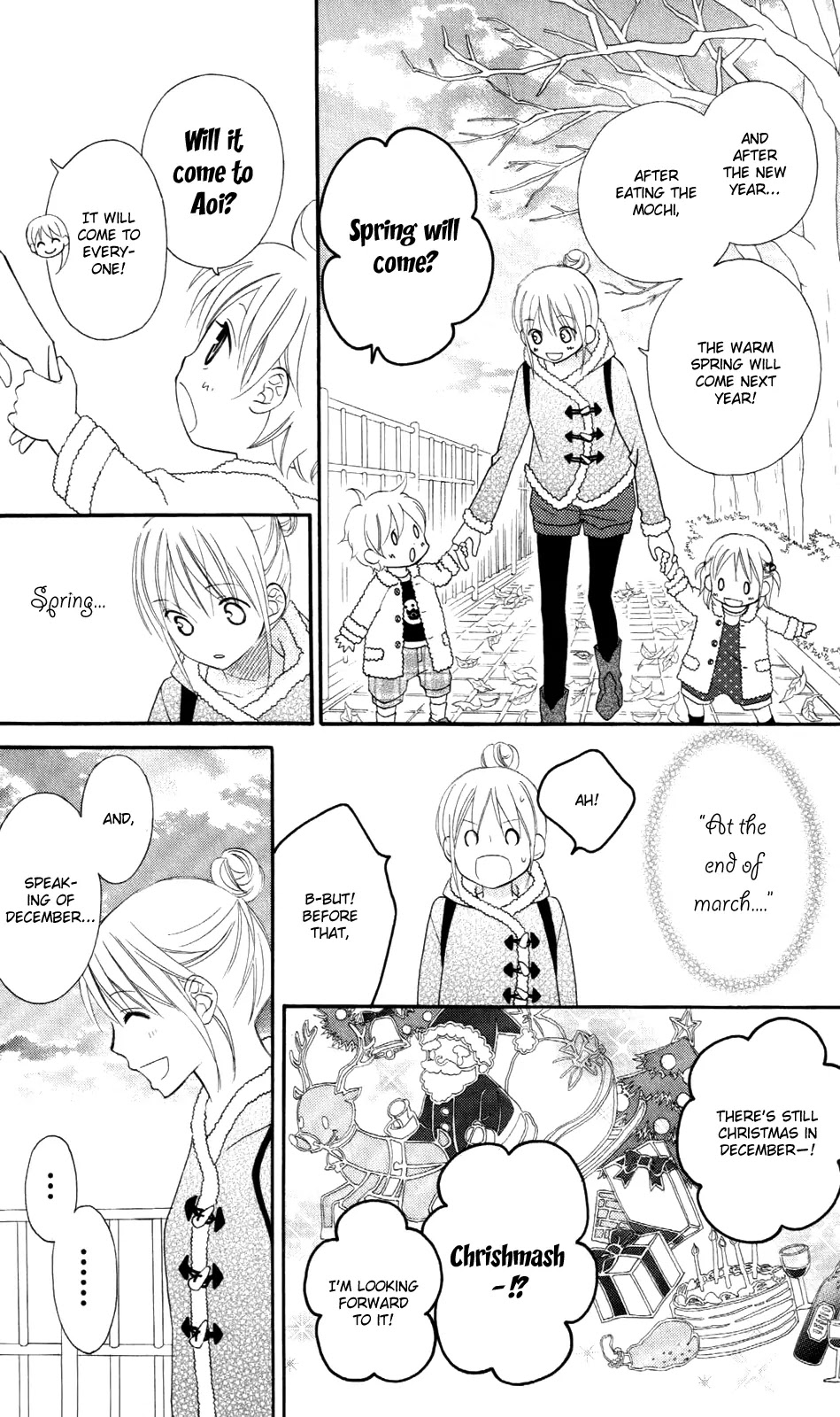 Love So Life Chapter 66 page 17 - Chapter 66