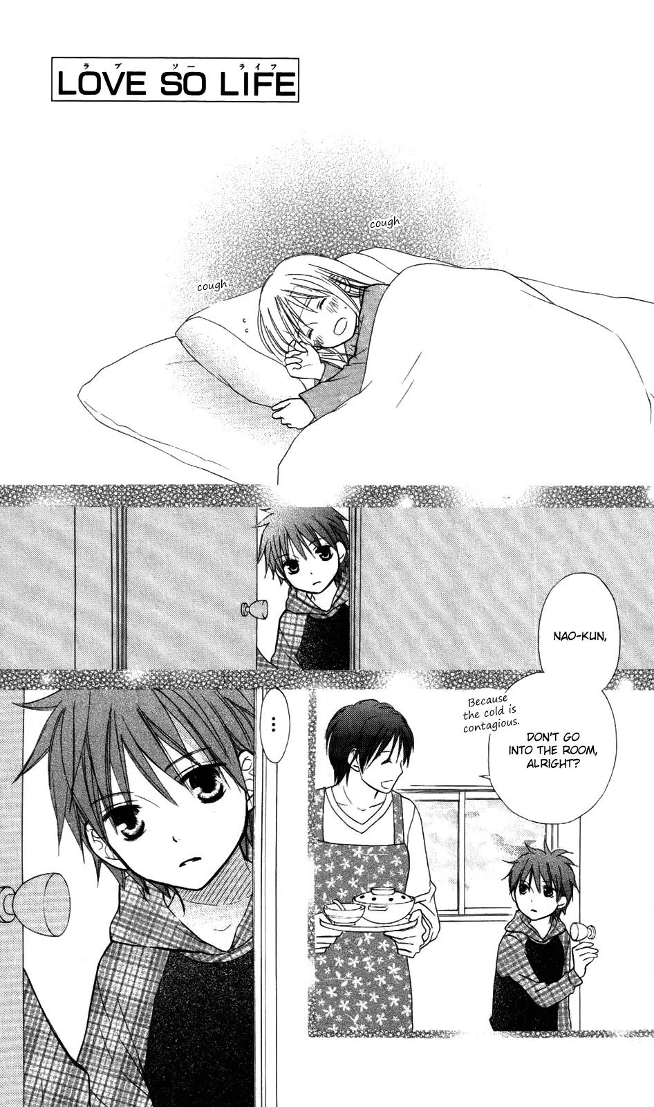 Love So Life Chapter 66 page 2 - Chapter 66