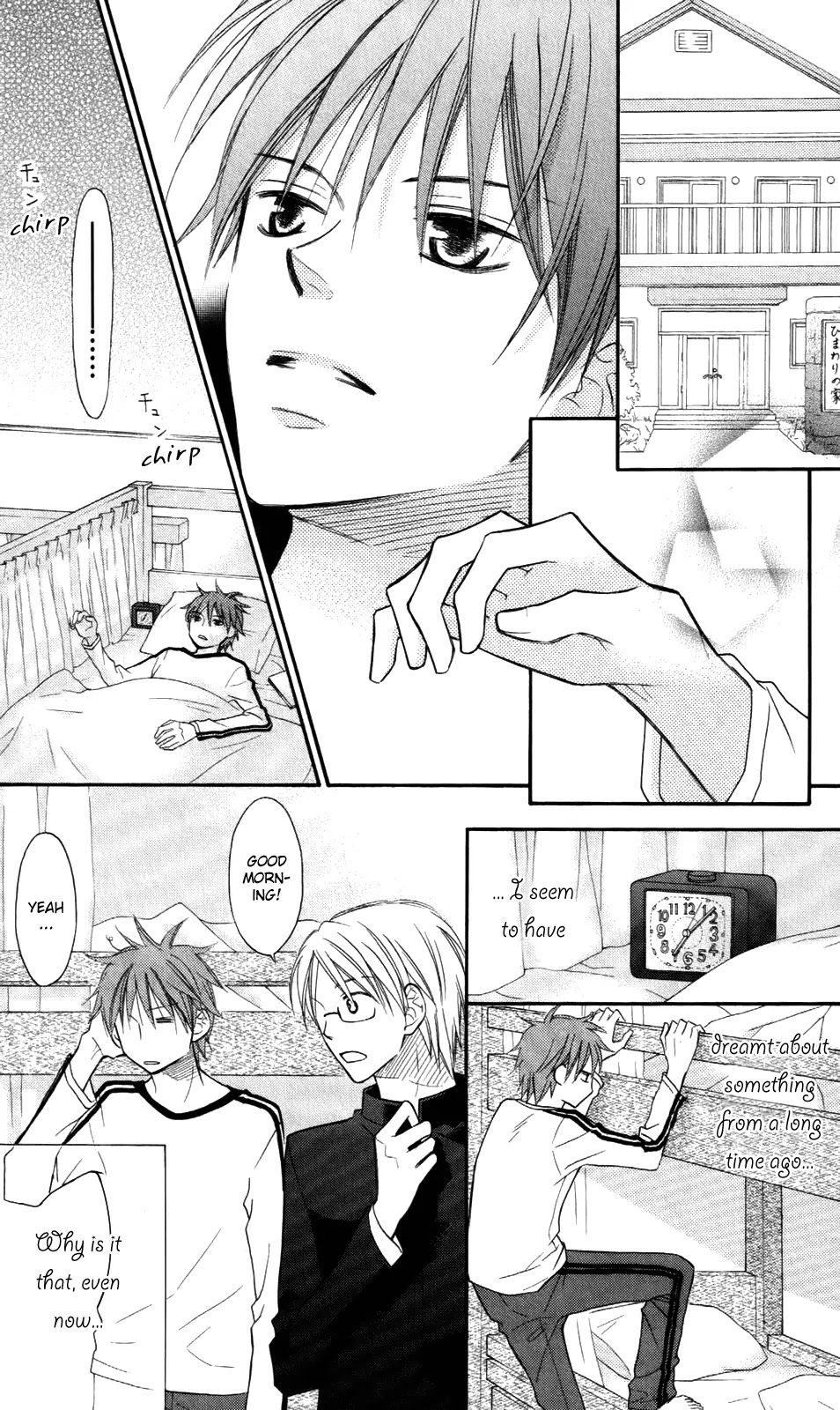 Love So Life Chapter 66 page 5 - Chapter 66