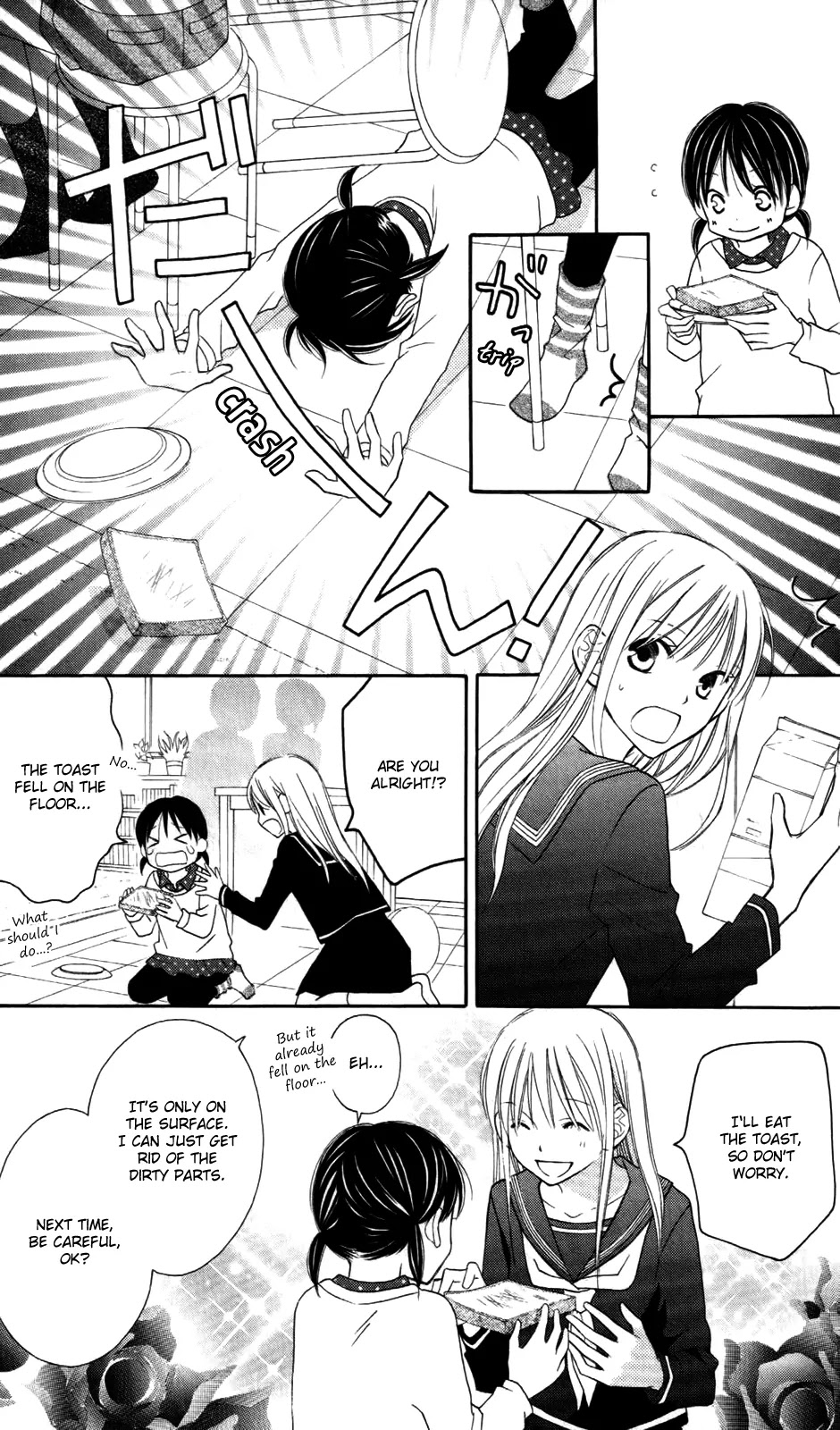 Love So Life Chapter 66 page 7 - Chapter 66