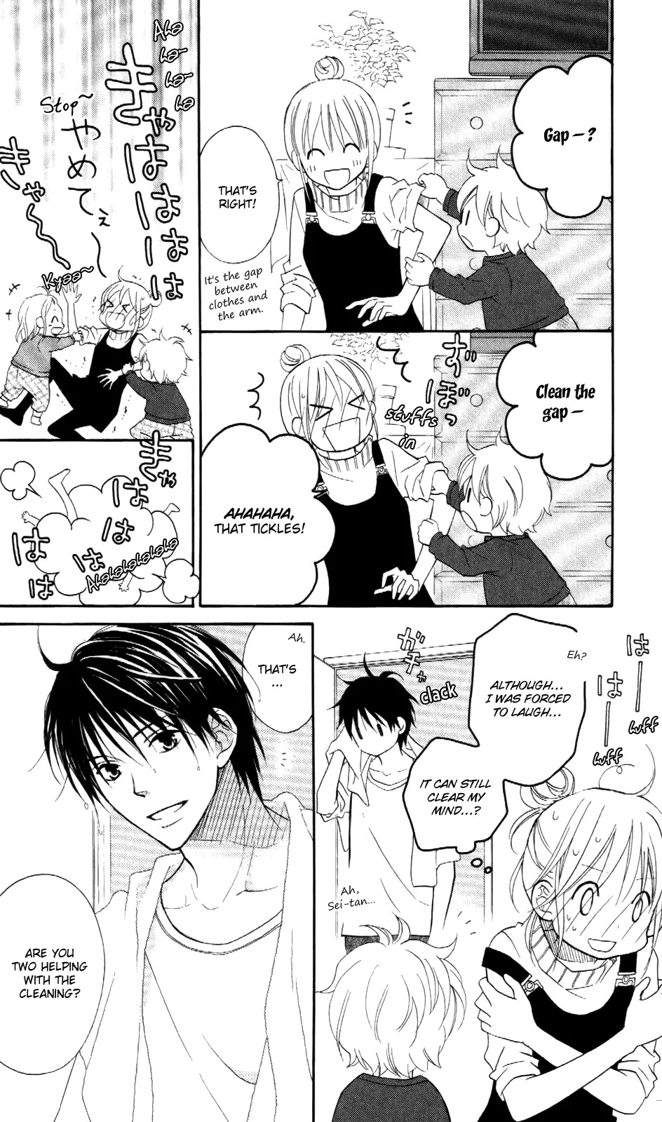 Love So Life Chapter 67 page 18 - Chapter 67