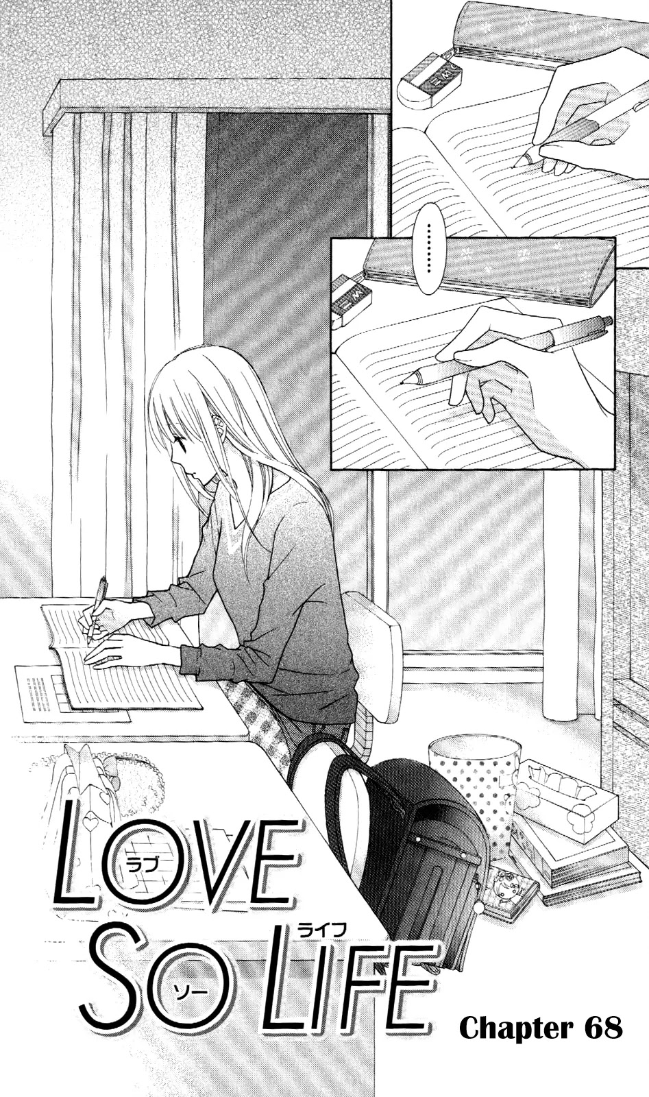 Love So Life Chapter 68 page 1 - Chapter 68