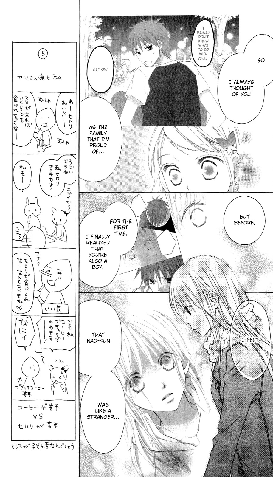Love So Life Chapter 68 page 10 - Chapter 68