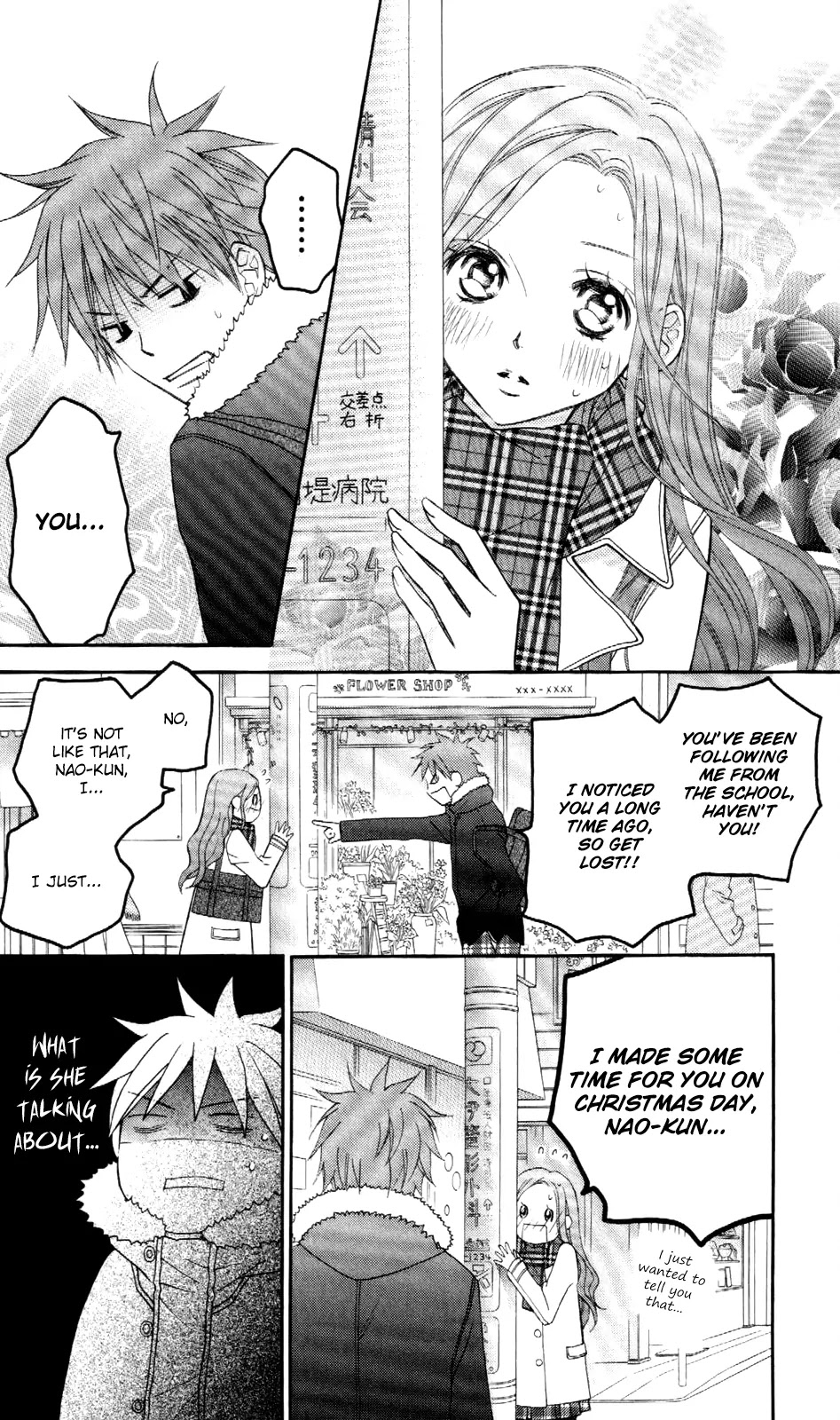 Love So Life Chapter 68 page 21 - Chapter 68