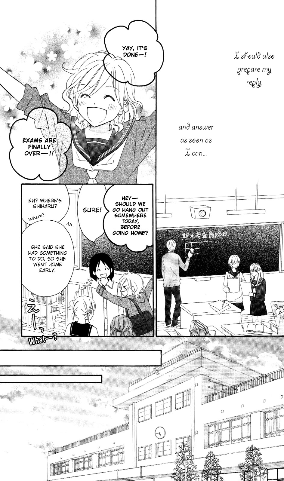 Love So Life Chapter 68 page 4 - Chapter 68