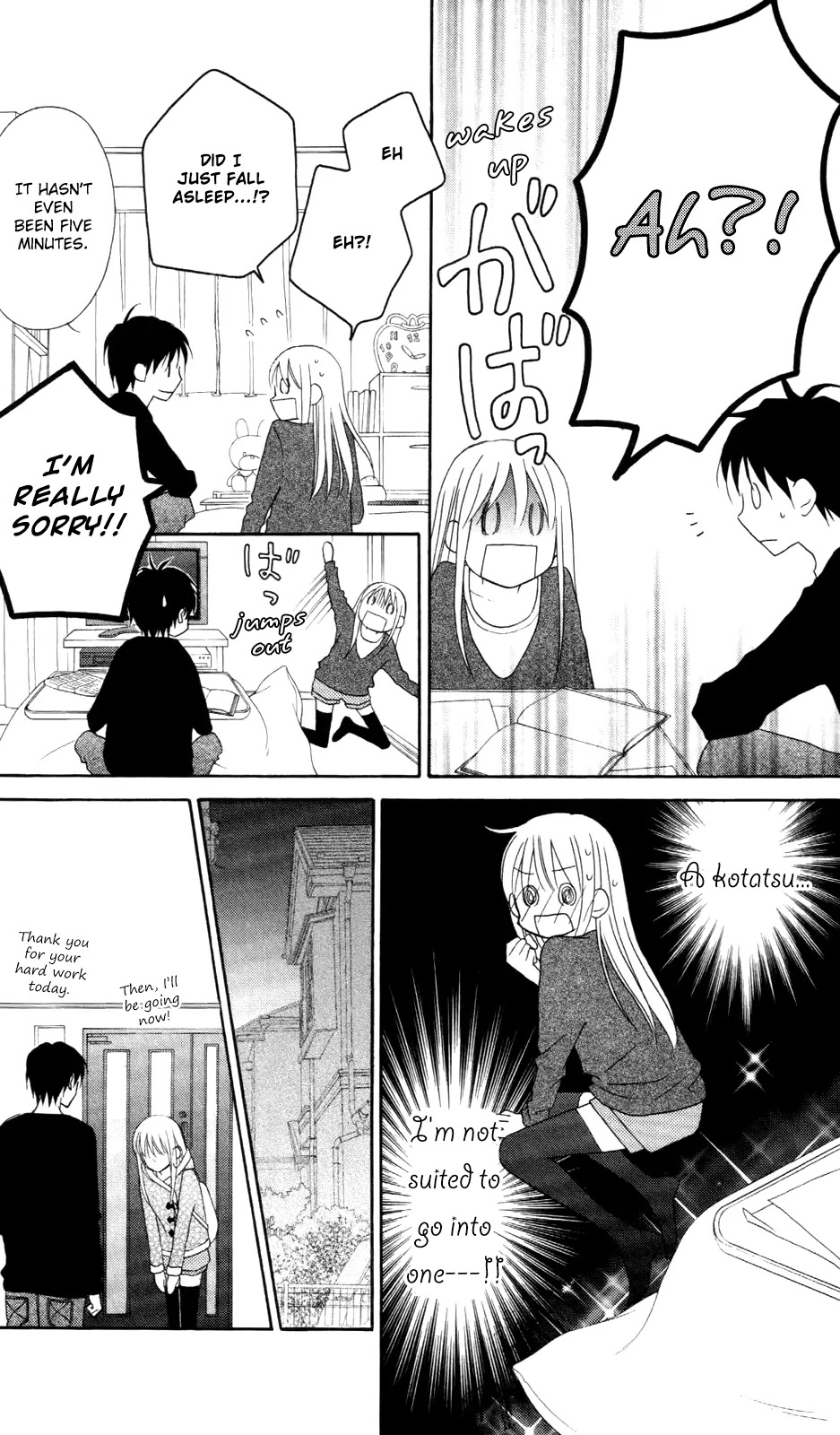 Love So Life Chapter 69 page 16 - Chapter 69