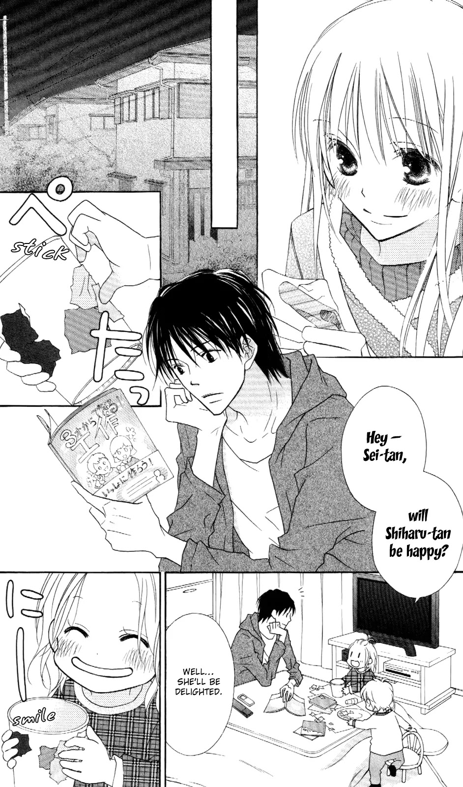 Love So Life Chapter 69 page 18 - Chapter 69