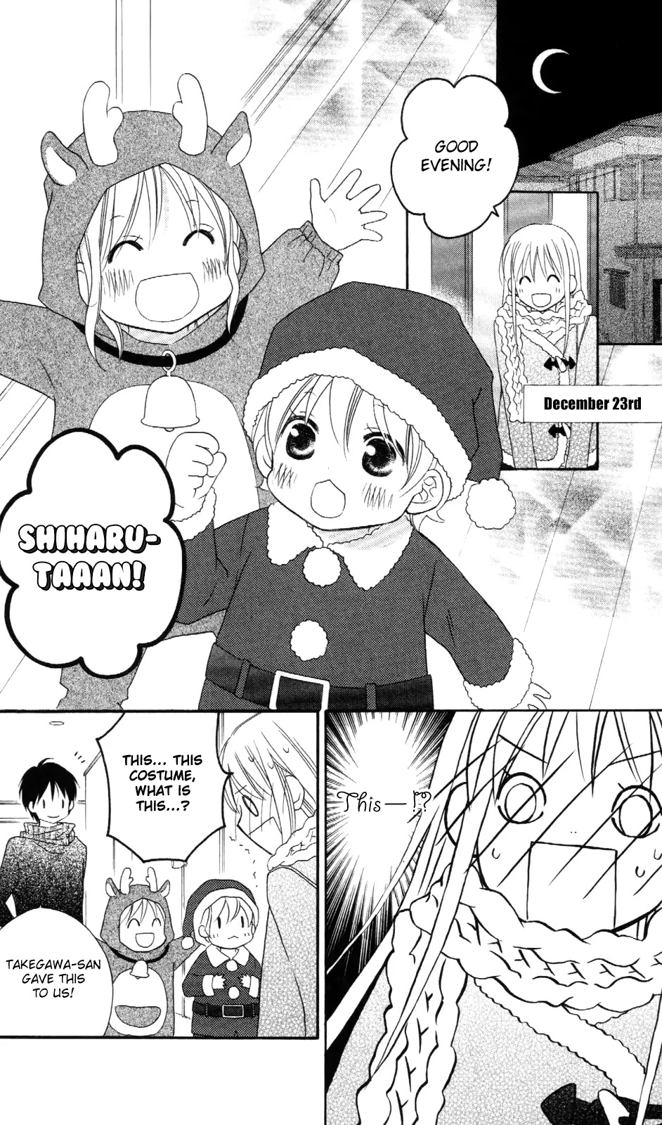 Love So Life Chapter 69 page 20 - Chapter 69