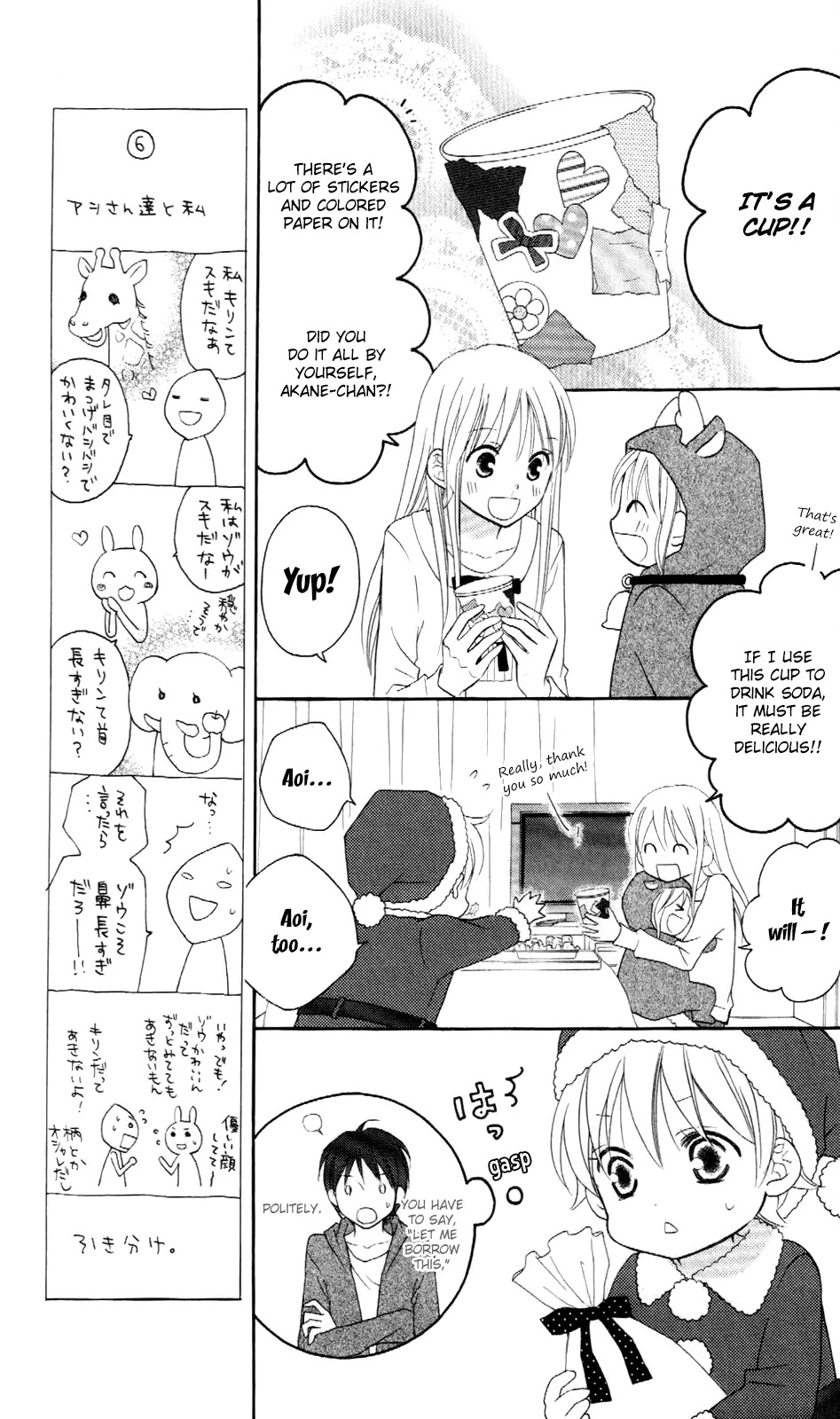 Love So Life Chapter 69 page 23 - Chapter 69