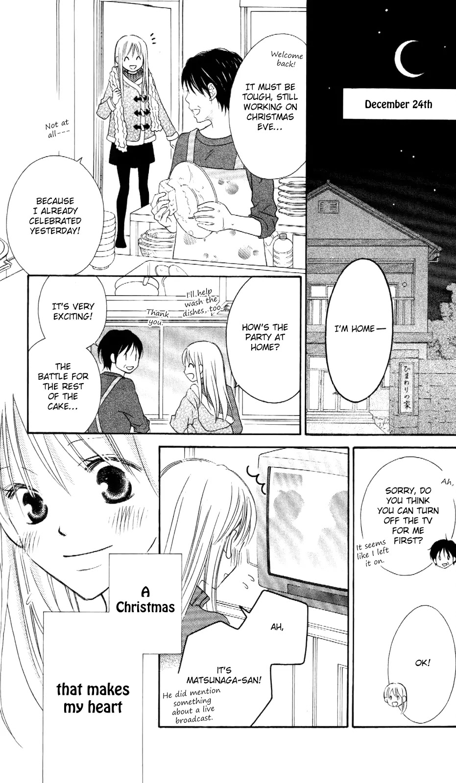 Love So Life Chapter 69 page 33 - Chapter 69