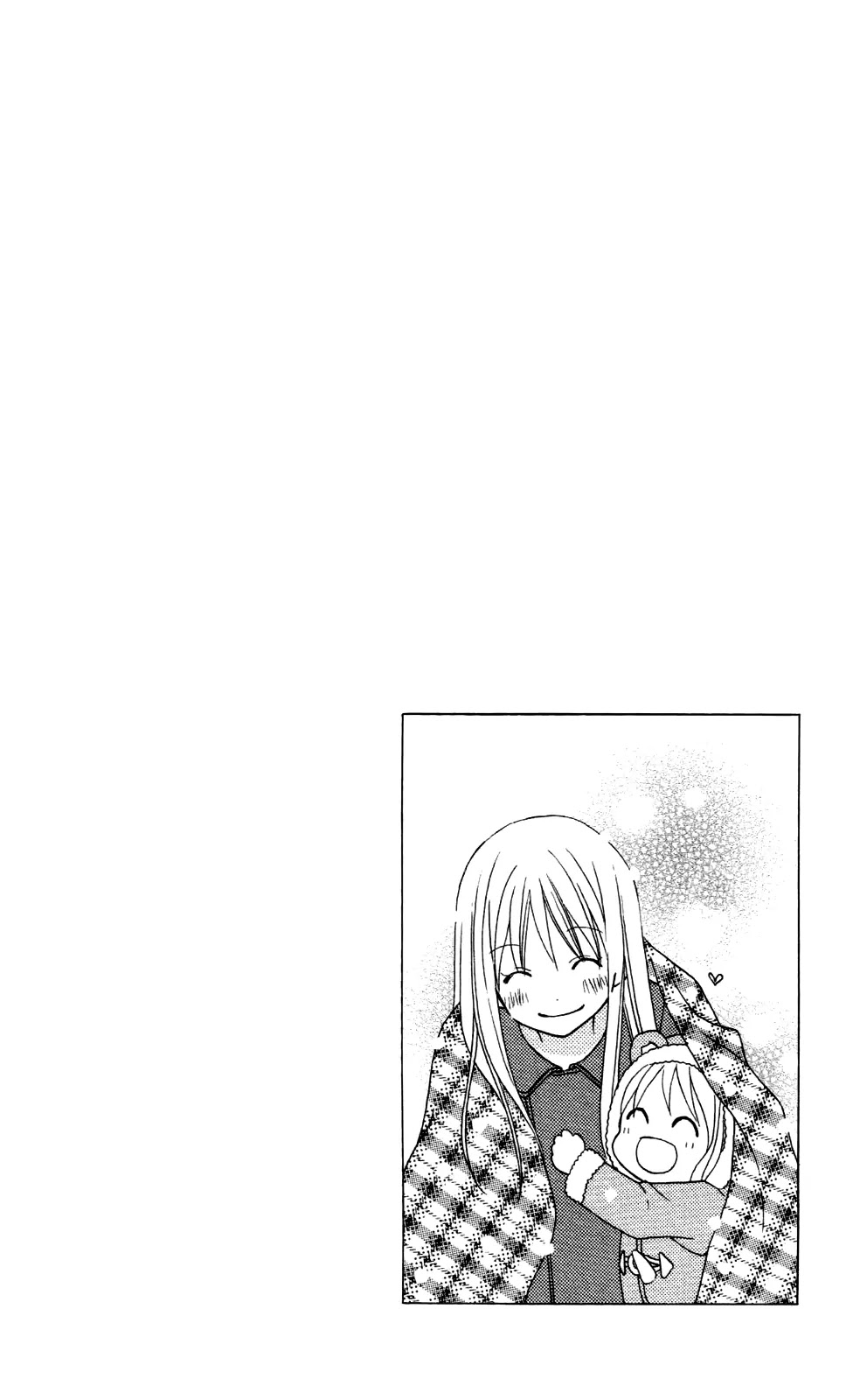 Love So Life Chapter 69 page 4 - Chapter 69