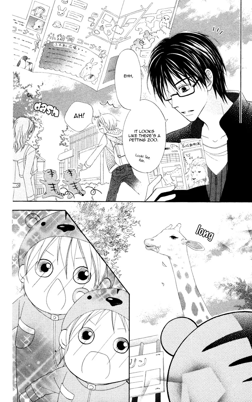 Love So Life Chapter 7 page 11 - Chapter 7