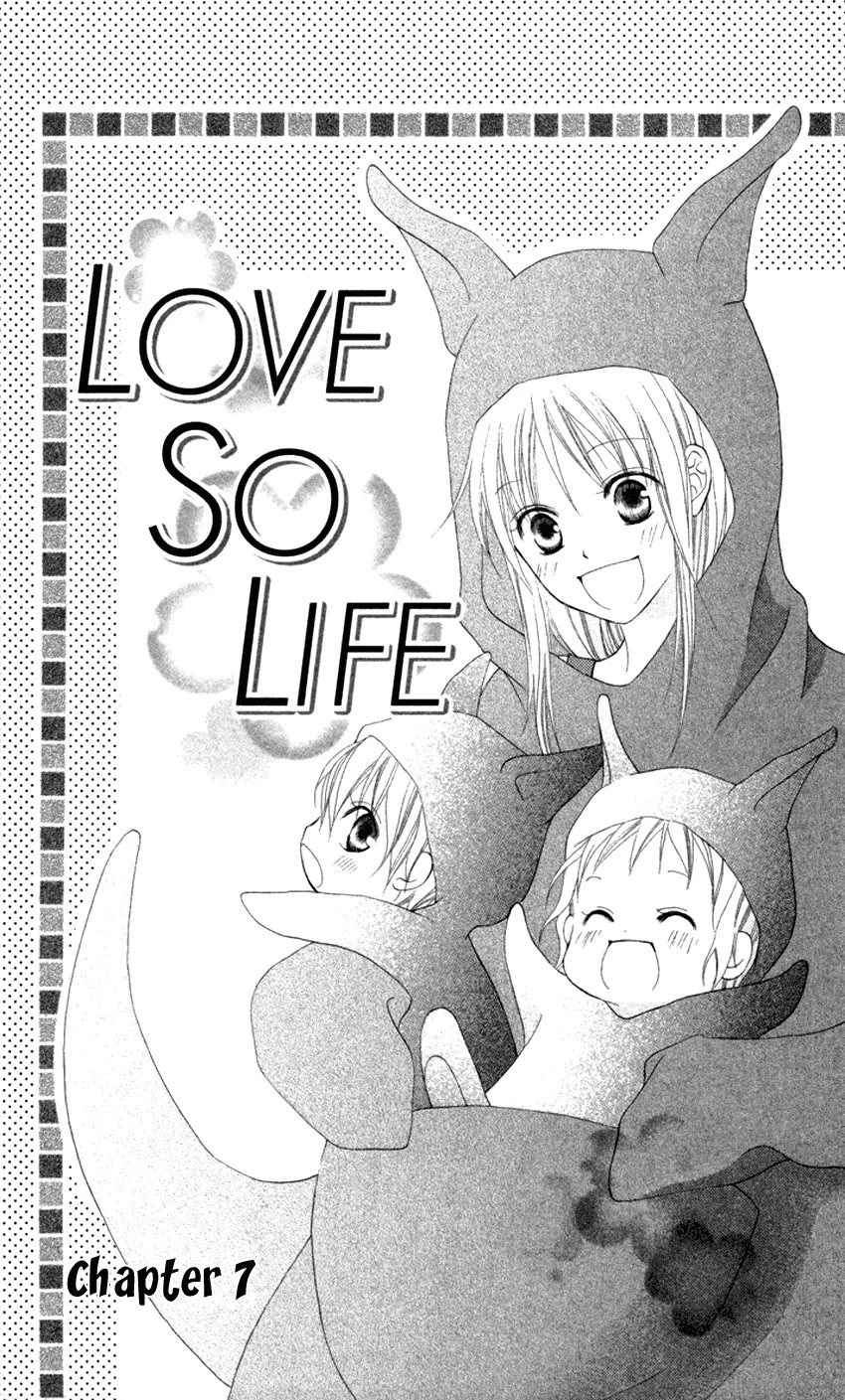 Love So Life Chapter 7 page 2 - Chapter 7