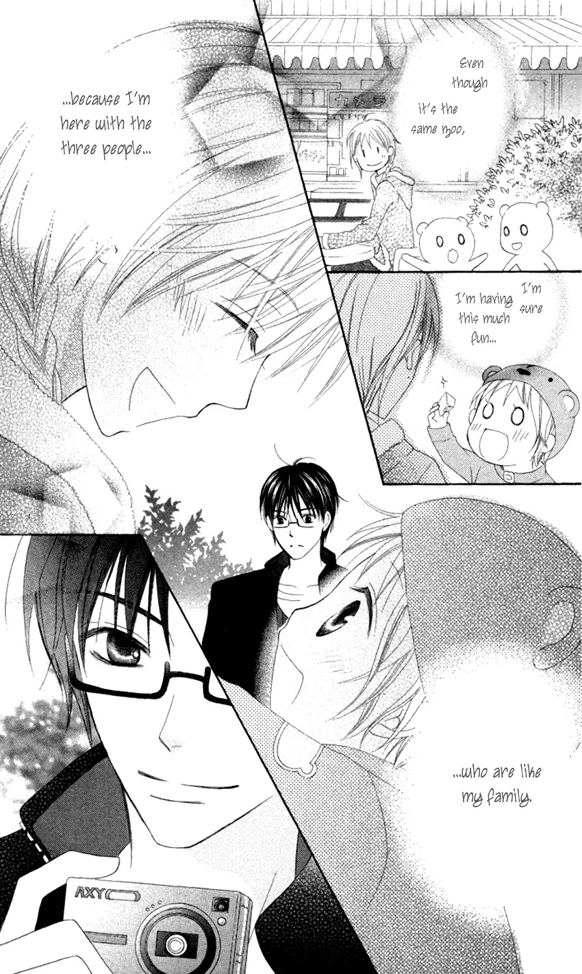 Love So Life Chapter 7 page 22 - Chapter 7